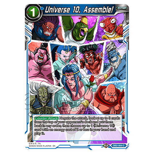 Dragon Ball Super - Draft Box 05 - Divine Multiverse - Universe 10, Assemble! - DB2-064