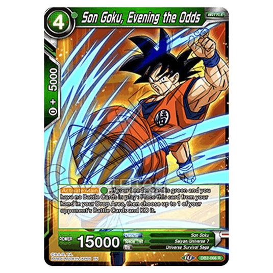 Dragon Ball Super - Draft Box 05 - Divine Multiverse - Son Goku, Evening the Odds - DB2-066