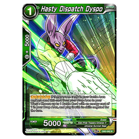 Dragon Ball Super - Draft Box 05 - Divine Multiverse - Hasty Dispatch Dyspo - DB2-092