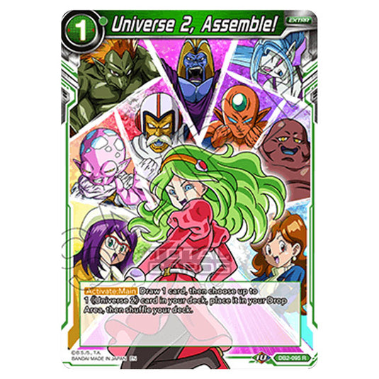 Dragon Ball Super - Draft Box 05 - Divine Multiverse - Universe 2, Assemble! - DB2-095