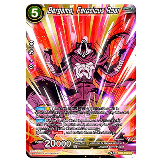 Dragon Ball Super - Draft Box 05 - Divine Multiverse - Bergamo, Ferocious Roar - DB2-108