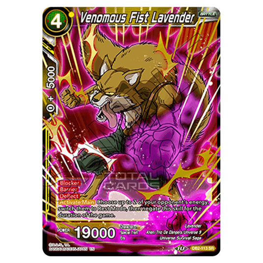 Dragon Ball Super - Draft Box 05 - Divine Multiverse - Venomous Fist Lavender - DB2-113