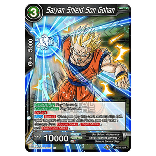 Dragon Ball Super - Draft Box 05 - Divine Multiverse - Saiyan Shield Son Gohan - DB2-132