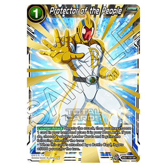 Dragon Ball Super - Draft Box 05 - Divine Multiverse - Protector of the People - DB2-159