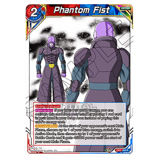 Dragon Ball Super - Draft Box 05 - Divine Multiverse - Phantom Fist - DB2-164