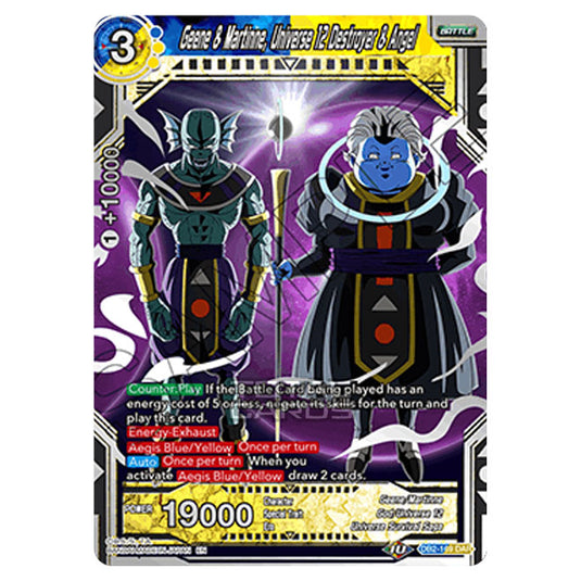 Dragon Ball Super - Draft Box 05 - Divine Multiverse - Geene & Martinne, Universe 12 Destroyer & Angel - DB2-169