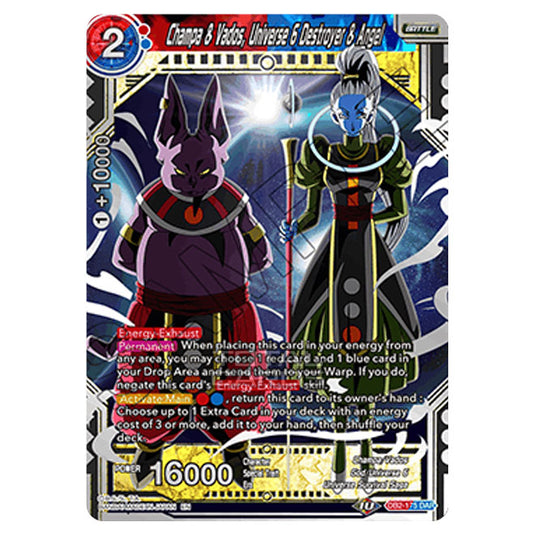 Dragon Ball Super - Draft Box 05 - Divine Multiverse - Champa & Vados, Universe 6 Destroyer & Angel - DB2-175