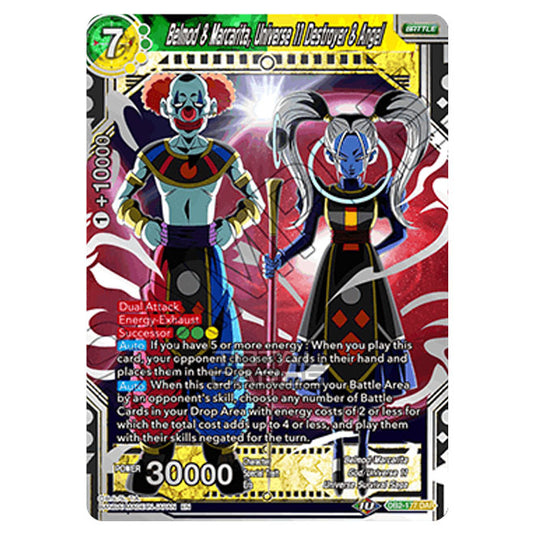 Dragon Ball Super - Draft Box 05 - Divine Multiverse - Belmod & Marcarita, Universe 11 Destroyer & Angel - DB2-177