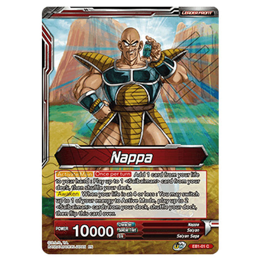 Dragon Ball Super - Battle Evolution Dragon Ball Super - Battle Evolution