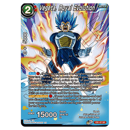 Dragon Ball Super - Battle Evolution Dragon Ball Super - Battle Evolution