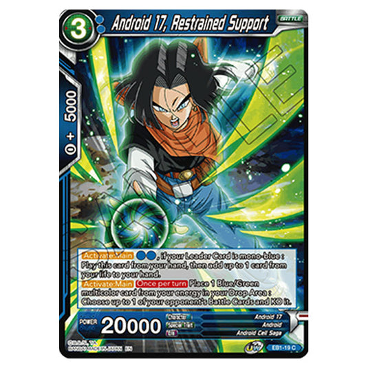 Dragon Ball Super - EB1 - Battle Evolution - Android 17, Restrained Support - EB1-19