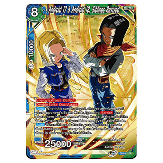 Dragon Ball Super - EB1 - Battle Evolution - Android 17 & Android 18, Siblings Revived - EB1-62