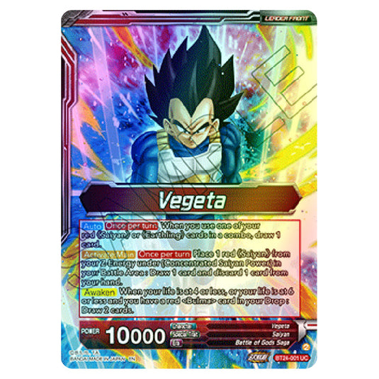 Dragon Ball Super - B24 - Beyond Generations - Vegeta - BT24-001 (Foil)