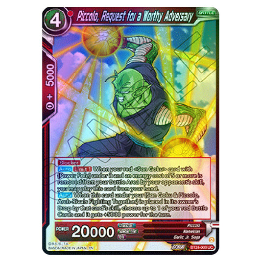 Dragon Ball Super - B24 - Beyond Generations - Piccolo, Request for a Worthy Adversary - BT24-009 (Foil)