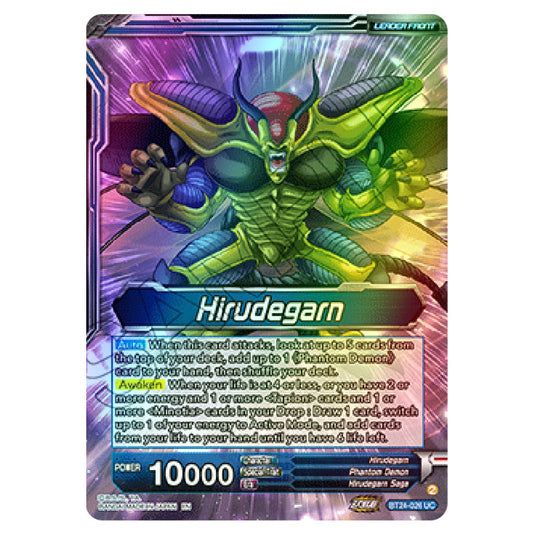 Dragon Ball Super - B24 - Beyond Generations - Hirudegarn - BT24-026 (Foil)