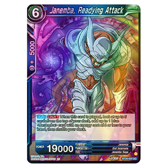 Dragon Ball Super - B24 - Beyond Generations - Janemba, Readying Attack - BT24-031 (Foil)