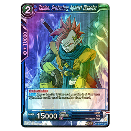 Dragon Ball Super - B24 - Beyond Generations - Tapion, Protecting Against Disaster - BT24-040 (Foil)