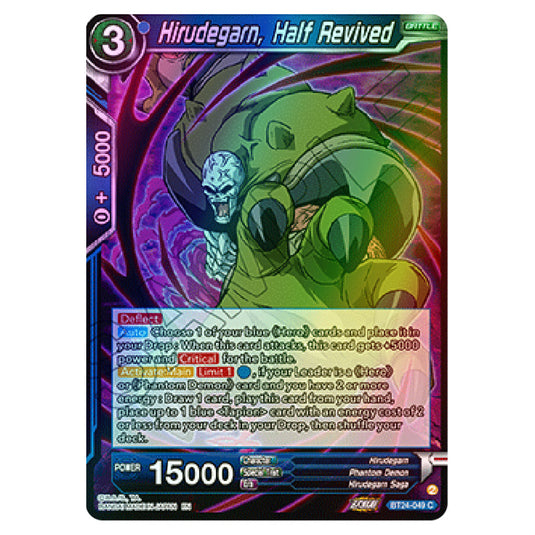 Dragon Ball Super - B24 - Beyond Generations - Hirudegarn, Half Revived - BT24-049 (Foil)