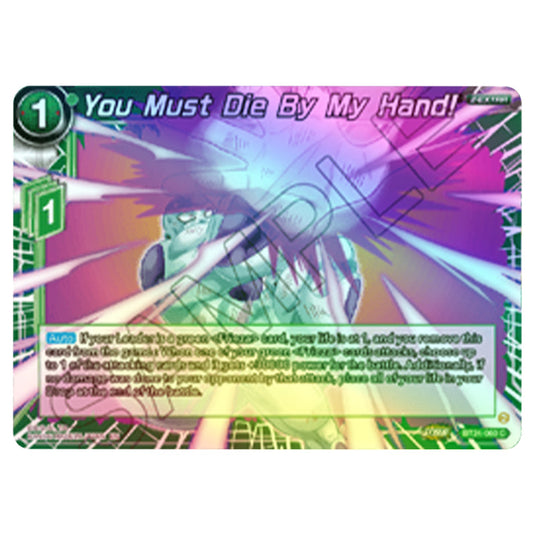 Dragon Ball Super - B24 - Beyond Generations - You Must Die By My Hand! - BT24-060 (Foil)