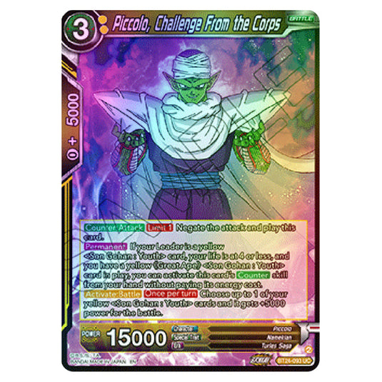 Dragon Ball Super - B24 - Beyond Generations - Piccolo, Challenge From the Corps - BT24-093 (Foil)