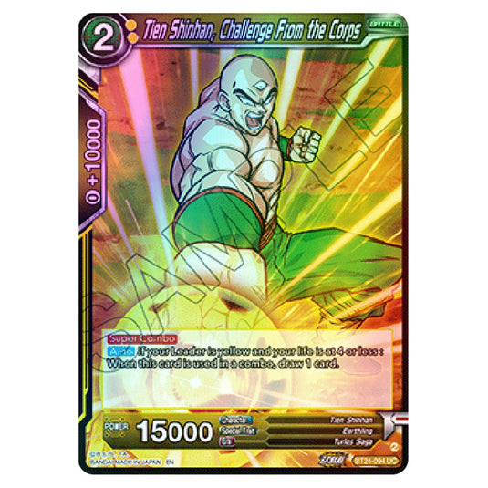 Dragon Ball Super - B24 - Beyond Generations - Tien Shinhan, Challenge From the Corps - BT24-094 (Foil)