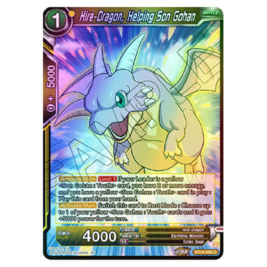 Dragon Ball Super - B24 - Beyond Generations - Hire-Dragon, Helping Son Gohan - BT24-095 (Foil)