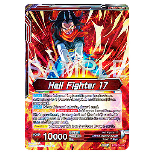 Hell Fighter 17 Red card from the Dragon Ball Super Card Game Fusion World set B26 - Ultimate Advent