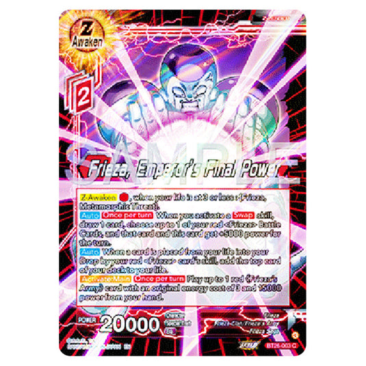 Frieza, Emperor’s Final Power Red card from the Dragon Ball Super Card Game Fusion World set B26 - Ultimate Advent