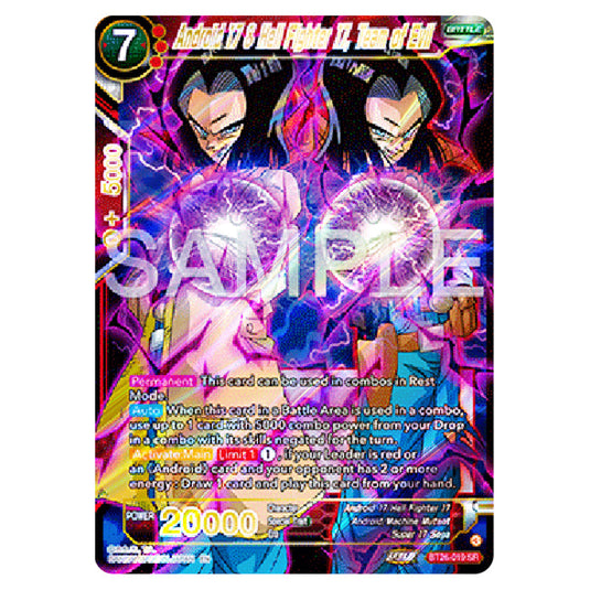 Android 17 & Hell Fighter 17, Team of Evil Red card from the Dragon Ball Super Card Game Fusion World set B26 - Ultimate Advent