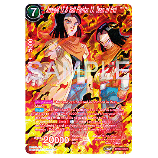 Android 17 & Hell Fighter 17, Team of Evil Red card from the Dragon Ball Super Card Game Fusion World set B26 - Ultimate Advent