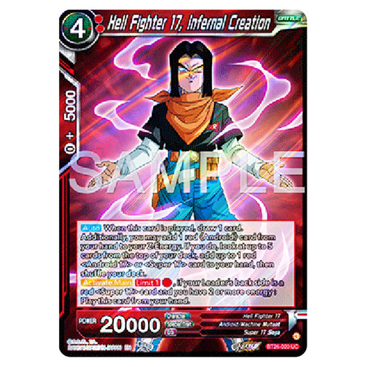 Hell Fighter 17, Infernal Creation Red card from the Dragon Ball Super Card Game Fusion World set B26 - Ultimate Advent