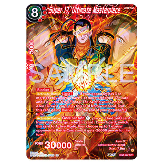 Super 17, Ultimate Masterpiece Red card from the Dragon Ball Super Card Game Fusion World set B26 - Ultimate Advent