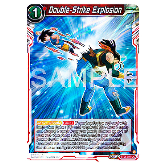 Double-Strike Explosion Red card from the Dragon Ball Super Card Game Fusion World set B26 - Ultimate Advent