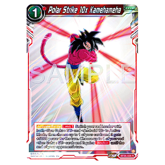 Polar Strike 10x Kamehameha Red card from the Dragon Ball Super Card Game Fusion World set B26 - Ultimate Advent