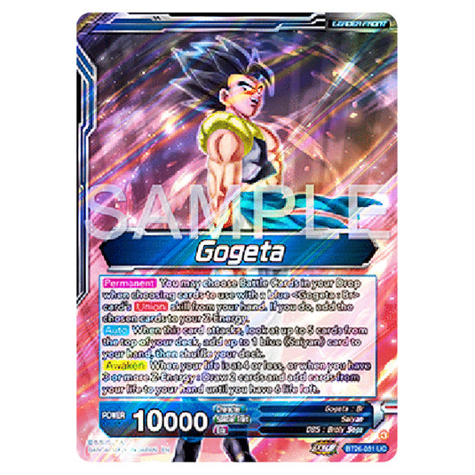 Gogeta Blue card from the Dragon Ball Super Card Game Fusion World set B26 - Ultimate Advent