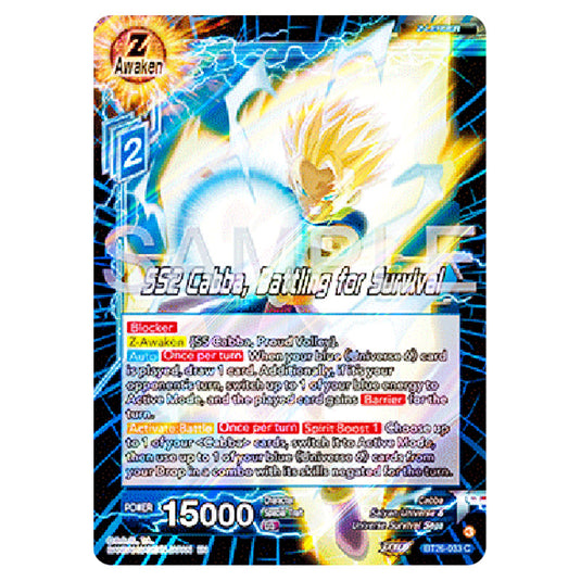 SS2 Cabba, Battling for Survival Blue card from the Dragon Ball Super Card Game Fusion World set B26 - Ultimate Advent