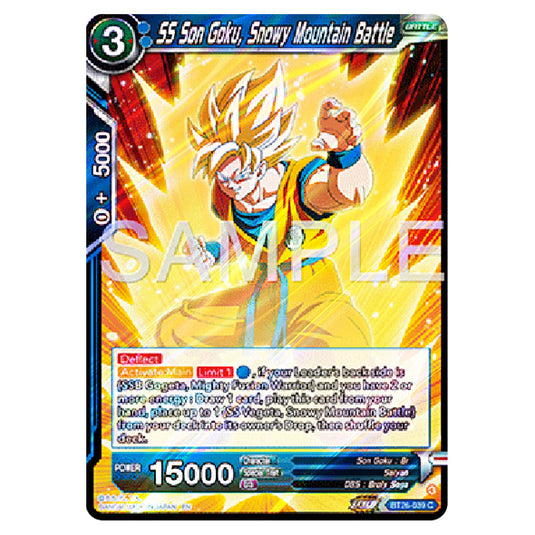 SS Son Goku, Snowy Mountain Battle Blue card from the Dragon Ball Super Card Game Fusion World set B26 - Ultimate Advent