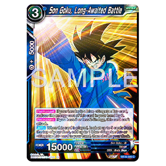 Son Goku, Long-Awaited Battle Blue card from the Dragon Ball Super Card Game Fusion World set B26 - Ultimate Advent