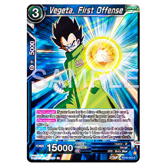 Vegeta, First Offense Blue card from the Dragon Ball Super Card Game Fusion World set B26 - Ultimate Advent