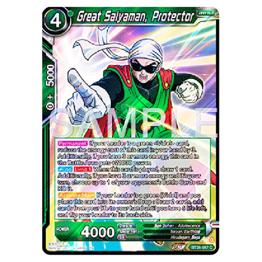 Great Saiyaman, Protector Green card from the Dragon Ball Super Card Game Fusion World set B26 - Ultimate Advent