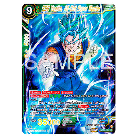 SSB Vegito, All-Out Super Warrior Green card from the Dragon Ball Super Card Game Fusion World set B26 - Ultimate Advent