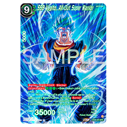 SSB Vegito, All-Out Super Warrior Green card from the Dragon Ball Super Card Game Fusion World set B26 - Ultimate Advent