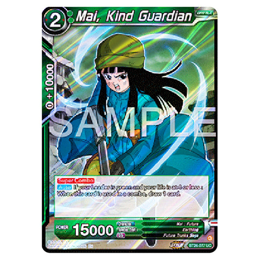 Mai, Kind Guardian Green card from the Dragon Ball Super Card Game Fusion World set B26 - Ultimate Advent