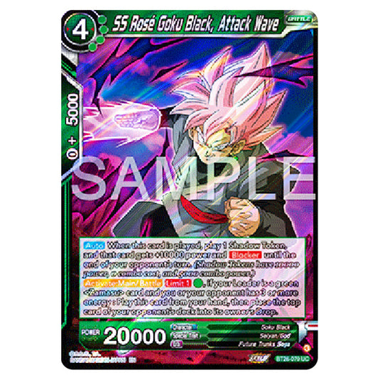 SS Rosé Goku Black, Attack Wave Green card from the Dragon Ball Super Card Game Fusion World set B26 - Ultimate Advent