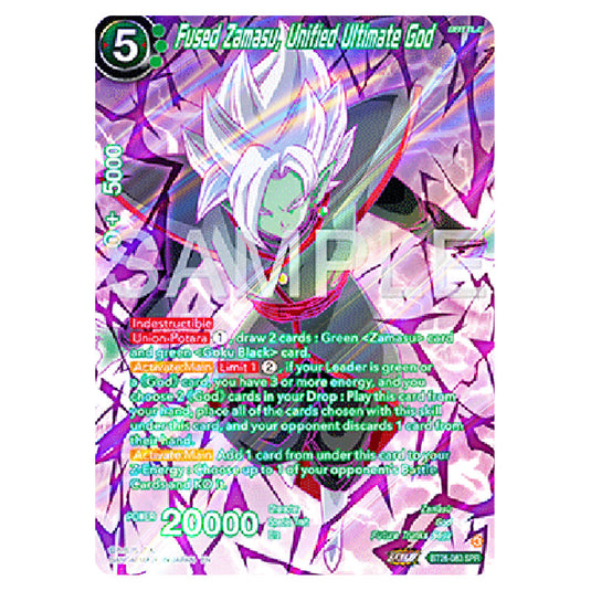 Fused Zamasu, Unified Ultimate God Green card from the Dragon Ball Super Card Game Fusion World set B26 - Ultimate Advent