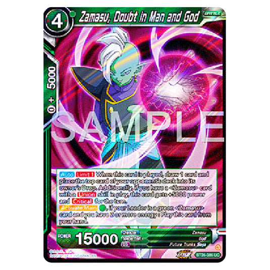 Zamasu, Doubt in Man and God Green card from the Dragon Ball Super Card Game Fusion World set B26 - Ultimate Advent