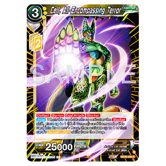 Cell, All-Encompassing Terror Yellow card from the Dragon Ball Super Card Game Fusion World set B26 - Ultimate Advent