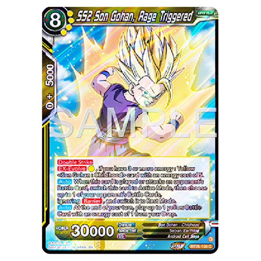 SS2 Son Gohan, Rage Triggered Yellow card from the Dragon Ball Super Card Game Fusion World set B26 - Ultimate Advent