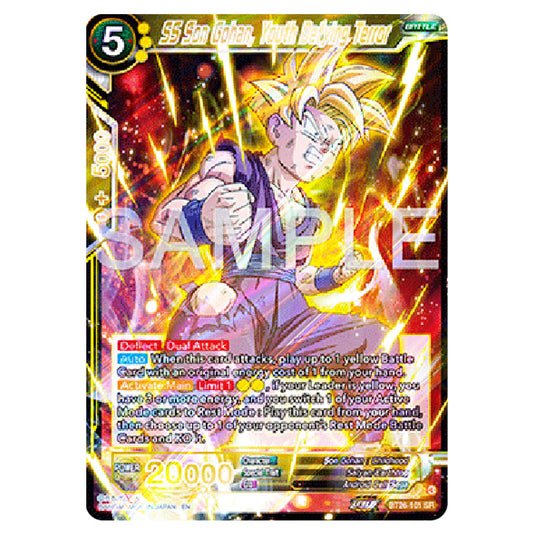 SS Son Gohan, Youth Defying Terror Yellow card from the Dragon Ball Super Card Game Fusion World set B26 - Ultimate Advent