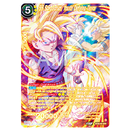 SS Son Gohan, Youth Defying Terror Yellow card from the Dragon Ball Super Card Game Fusion World set B26 - Ultimate Advent